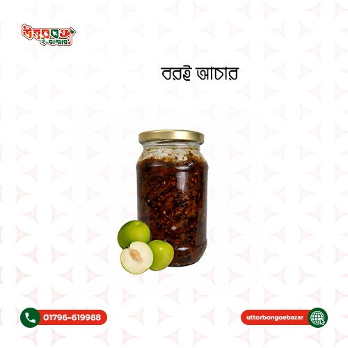 বরই এর আচার