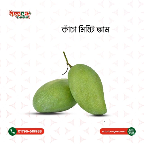 কাচাঁ মিস্টি আম (৬কেজির বক্স)