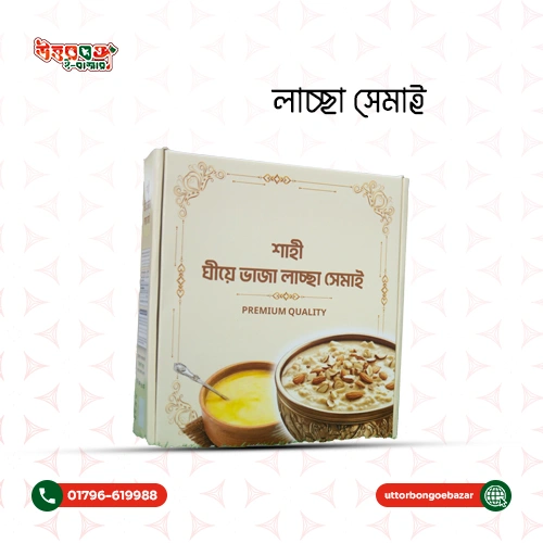পেস্তাগিও টেস্ট ঘি-এ ভাজা লাচ্ছা সেমাই