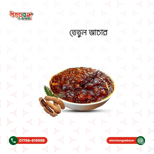 তেতুলের আচার