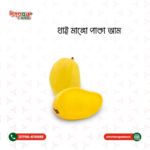 থাই কাটিমন ম্যাংগো আম (১০ কেজি)